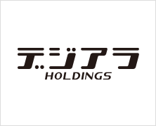 デジアラホールディングス